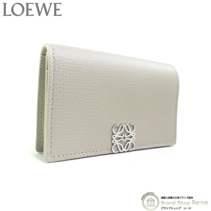 楽天市場】ロエベ （LOEWE） アナグラム ビジネス カードホルダー