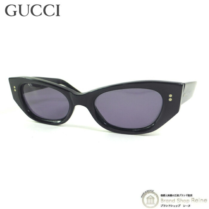 楽天市場】グッチ （GUCCI） キャットアイ オーバル スクエア