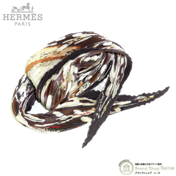 楽天市場】【クーポン利用でお得！】エルメス （HERMES） プリーツ