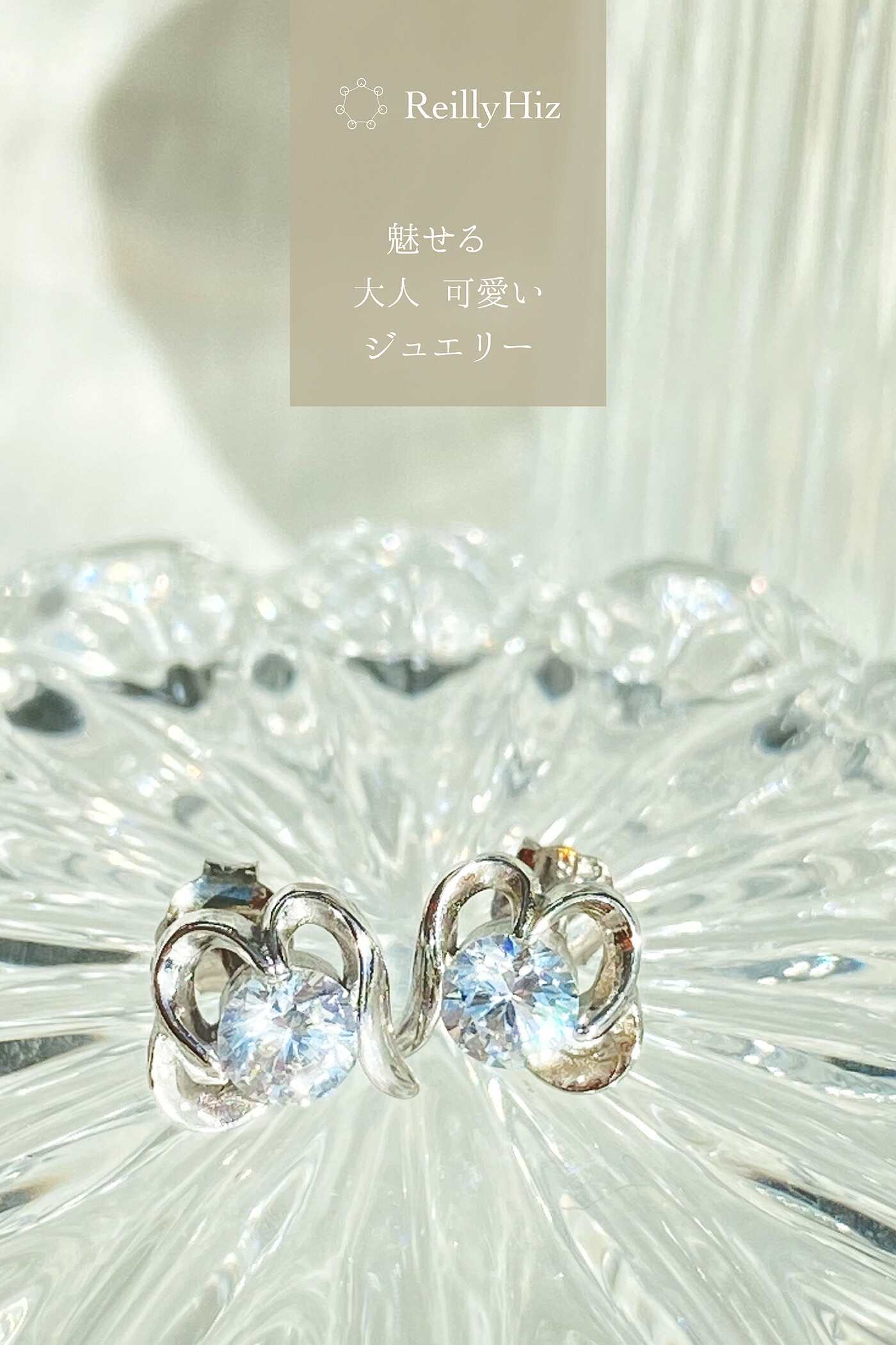 楽天市場】【3月1日限定！30%オフクーポン】 ピアス レディース