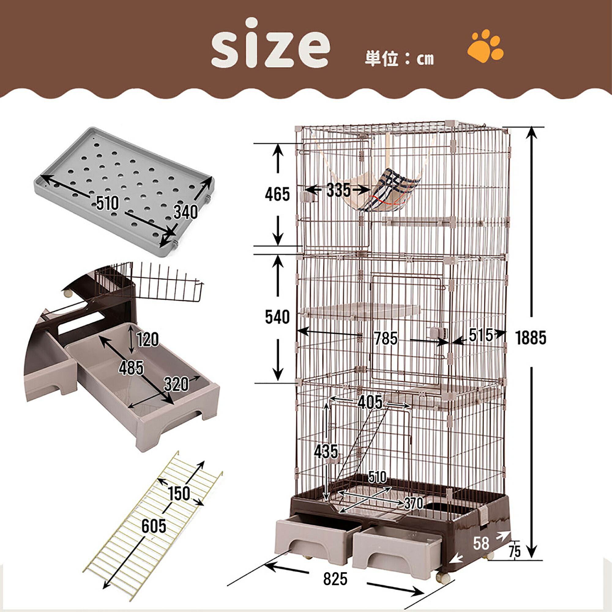 楽天市場】ネコケージ 猫 ケージ3段 ネコケージ 三段 一台3役 トイレ