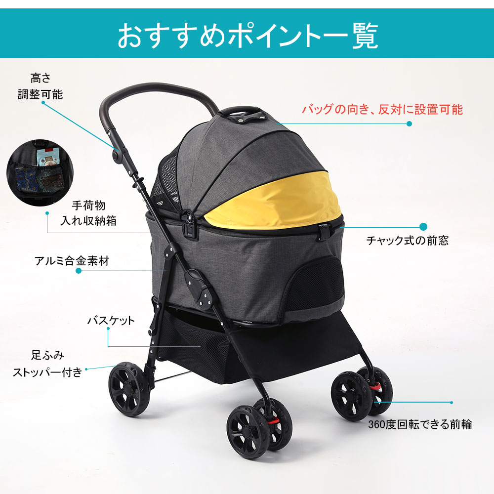 楽天市場】◇SALE◇ ペットカート 分離式 大型犬 多頭 耐荷重25KG 中型