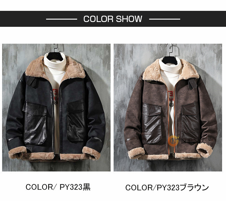 楽天市場】ムートン ジャケット メンズ ボア ブルゾン 裏ボア