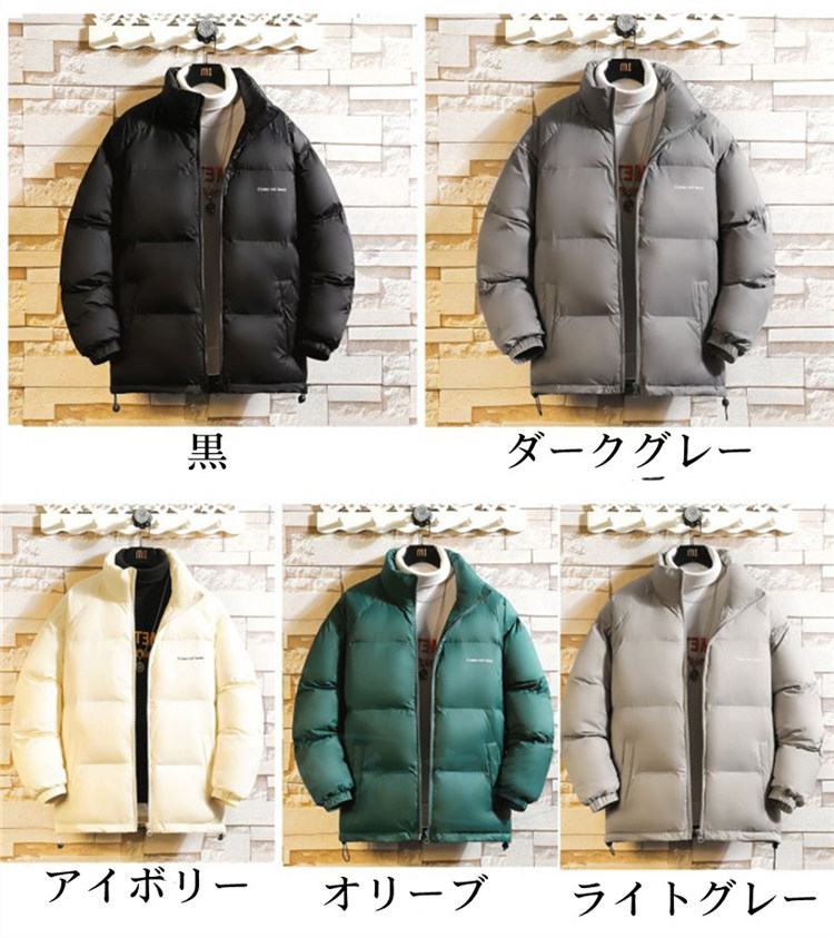 楽天市場】ダウンジャケット メンズ 軽量 ダウン90％ ジャケット