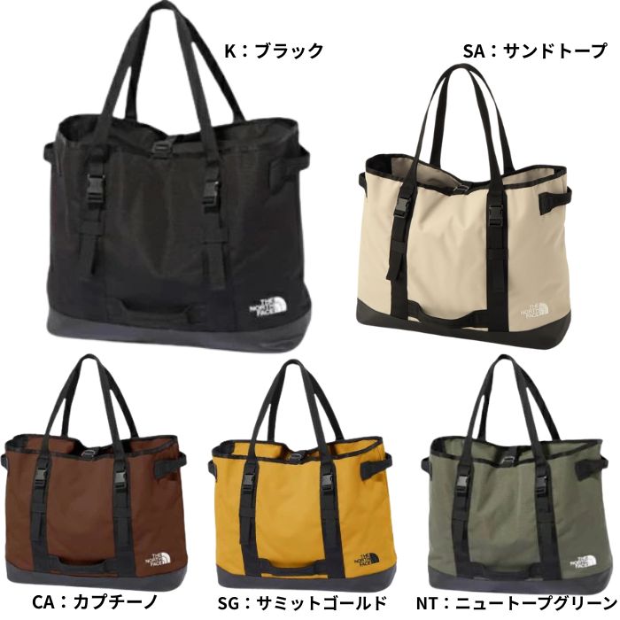 楽天市場】ザ・ノースフェイス フィルデンスギアトートM NM82201