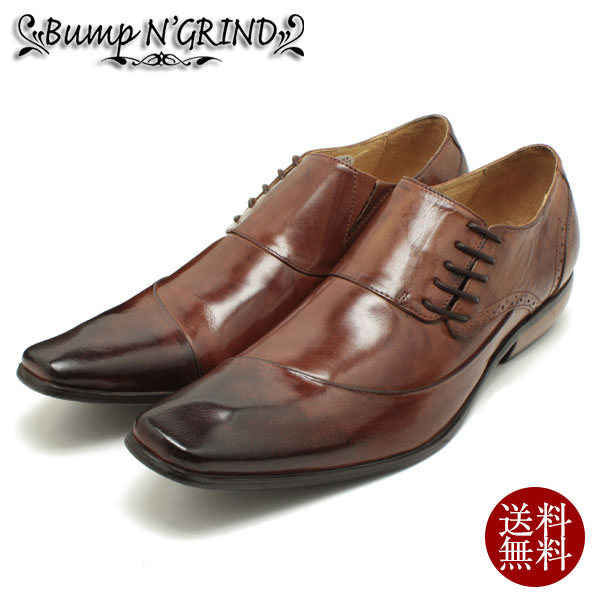 楽天市場】Bump N' GRIND バンプアンドグラインド ロングノーズ