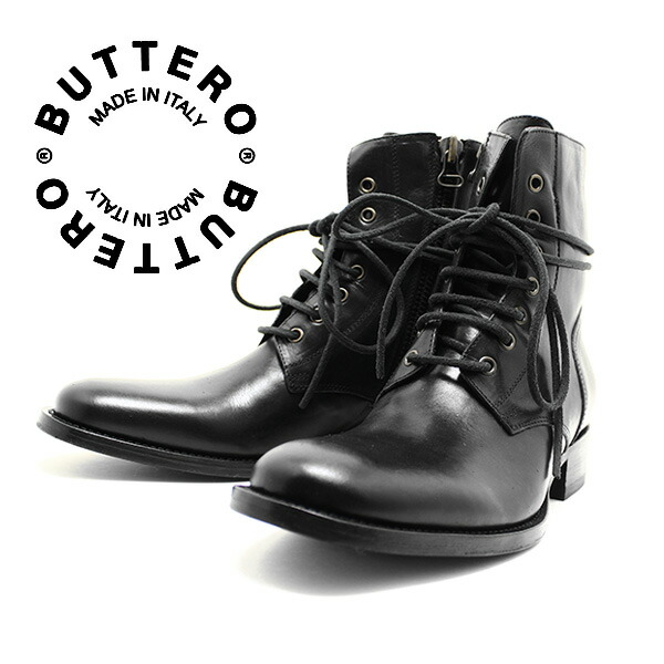 楽天市場】BUTTERO ブッテロ 日本正規品 定番7ホール・レースアップ