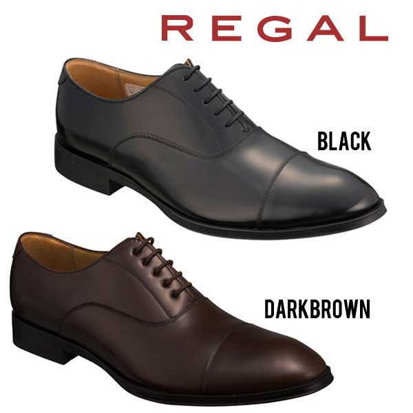 楽天市場】REGAL リーガル 811R ビジネスシューズ ストレートチップ