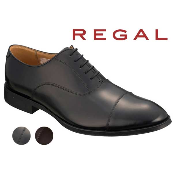 楽天市場】リーガル 911r ワイン（ビジネスシューズ｜メンズ靴）：靴の通販