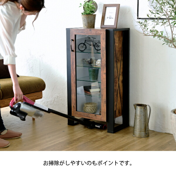 楽天市場】ブルックリンスタイル キャビネット コレクション ラック 5