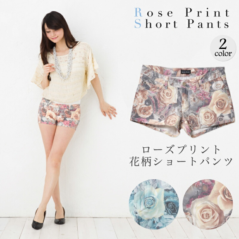 楽天市場】花柄プリント ショートパンツ ローズ 【ポケット付き