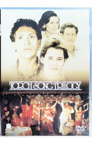 楽天市場】トーチソング・トリロジーの通販