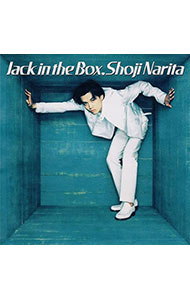 楽天市場】成田 昭次 アルバムの通販