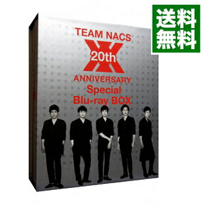 楽天市場】team nacs 20th anniversary special blu-ray boxの通販