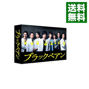 楽天市場】ブラックペアン dvdの通販