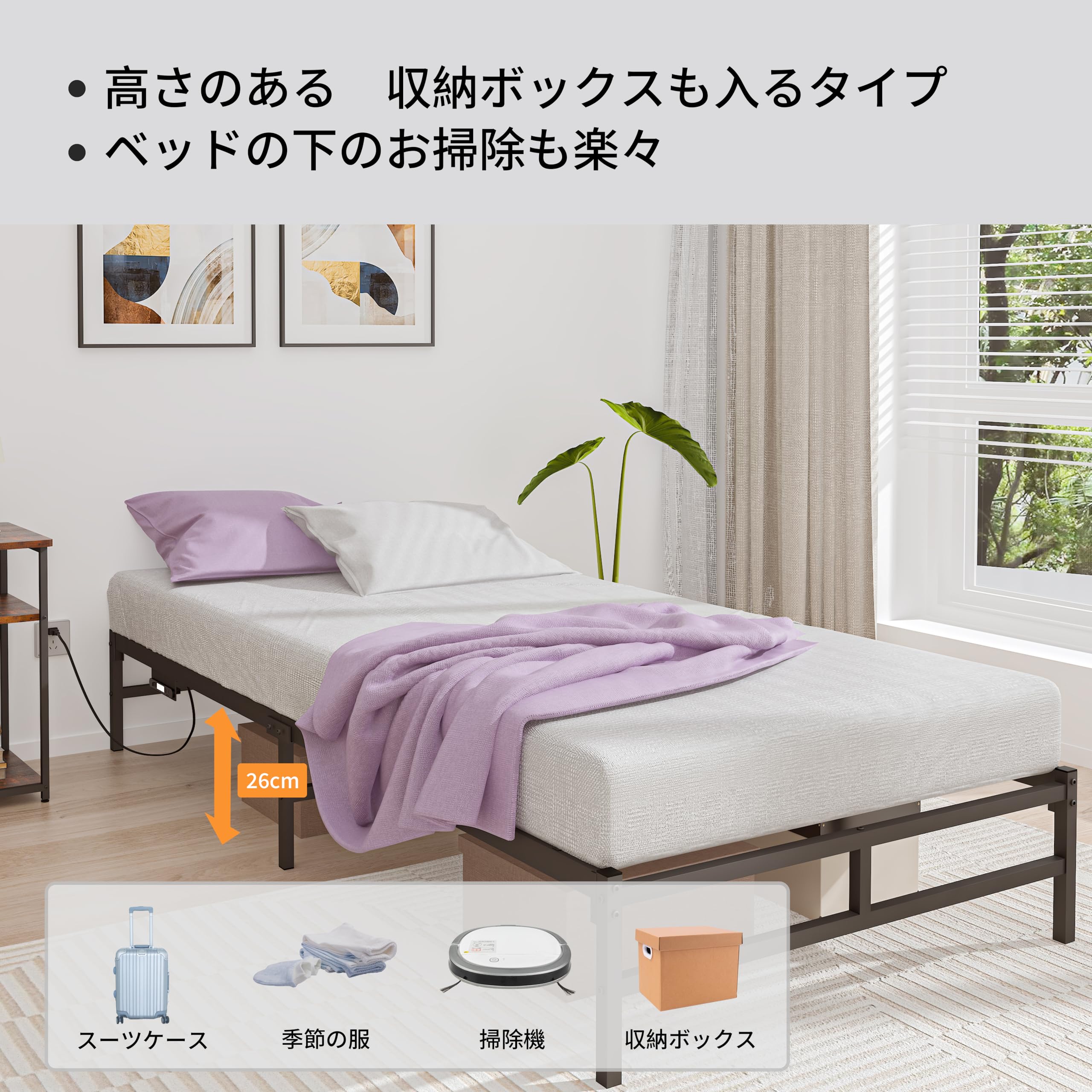 楽天市場】LunarLightスチール パイプベッド シングル、コンセント＋