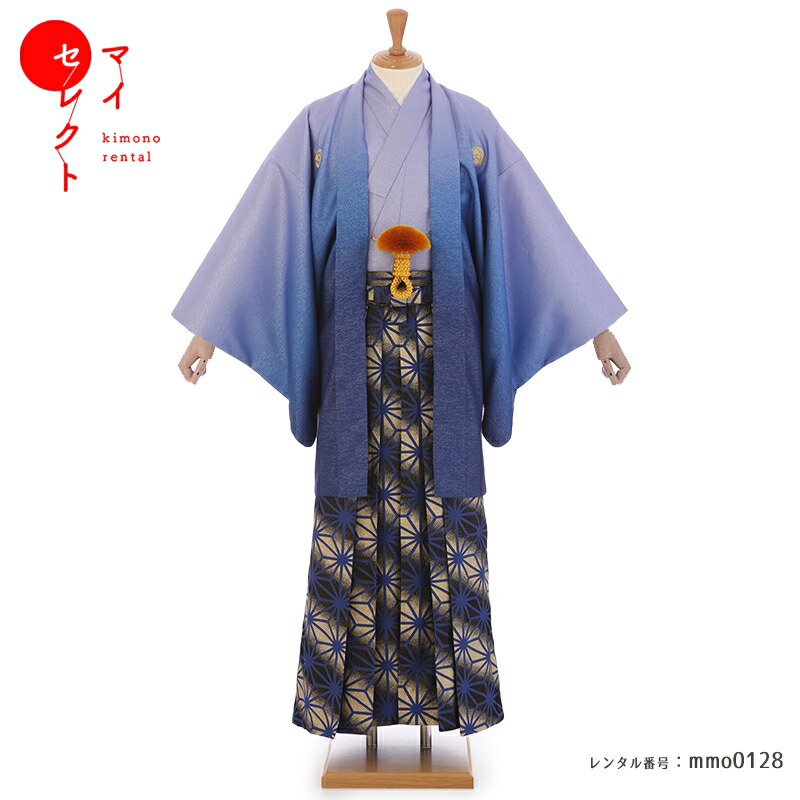 楽天市場】【レンタル】 小学校 卒業式 袴レンタル 男 mmo0128【紋付袴