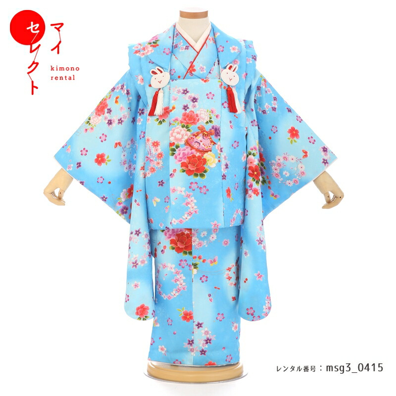 楽天市場】グラデーション（七五三3歳）（着物セット｜和服）：キッズ