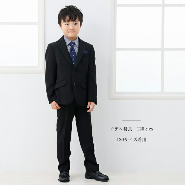 楽天市場】入学式 男の子 スーツ レンタル 卒園式 おしゃれ 【3月・4月