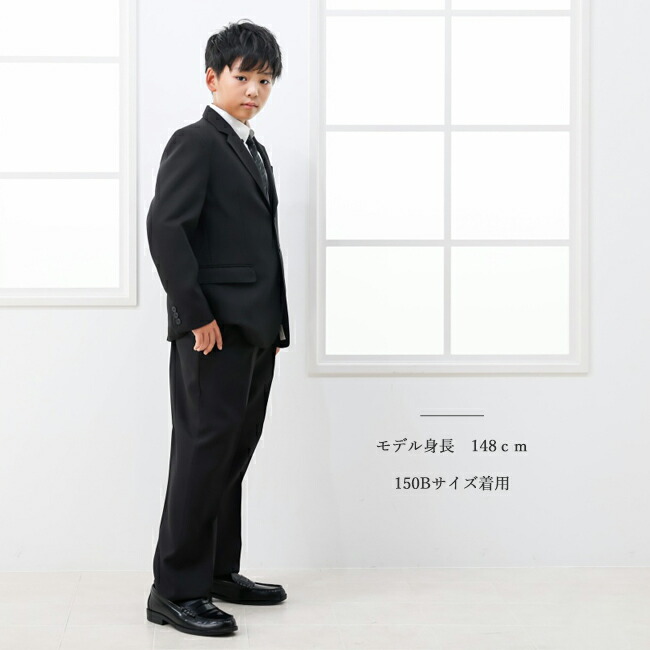 楽天市場】【靴レンタル無料】 男の子 フォーマル 子供服 子どもスーツ