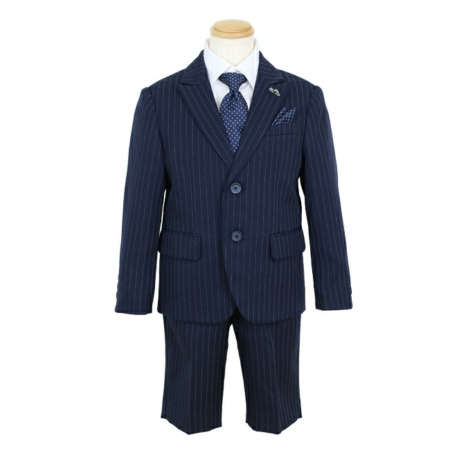 楽天市場】【靴レンタル無料】 男の子 フォーマル 子供服 子どもスーツ