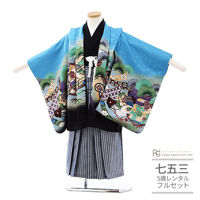 楽天市場】【かんたん着付け】 七五三 着物 レンタル 5歳 男の子 簡単