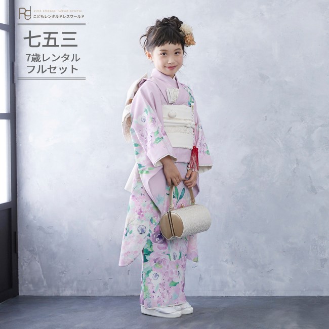 楽天市場】七五三 着物 7歳 フルセット レンタル 753 7歳女の子 ( 七歳