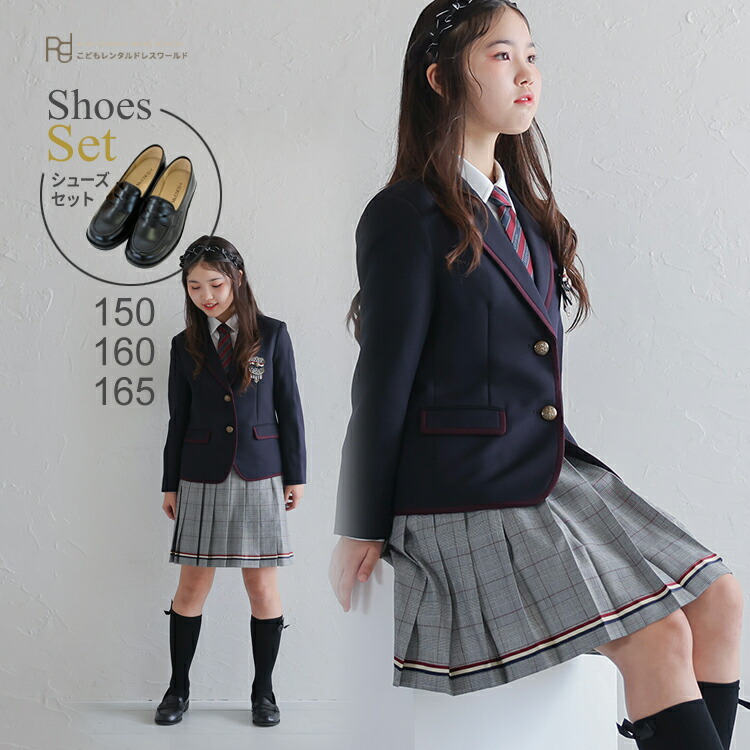 楽天市場】elle スーツの通販