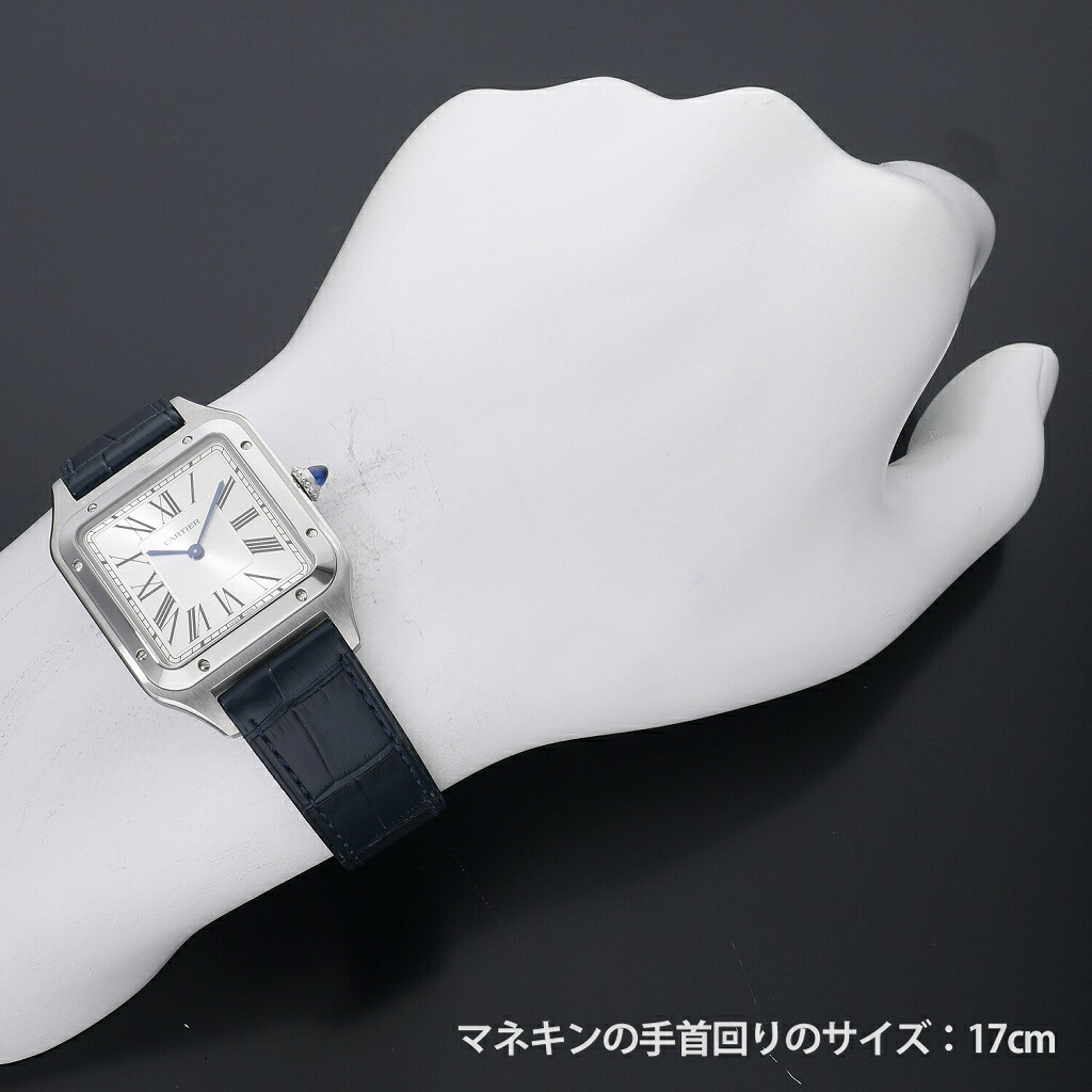 楽天市場】[新品]カルティエ サントス−デュモン ウォッチ LM WSSA0022