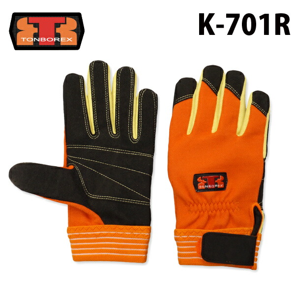 楽天市場】【ゆうメール不可】トンボレックス レスキュー ケブラー(R