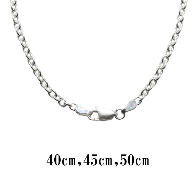 楽天市場】TADY&KINGアンカーチェーン(線径0.8) : TADY＆KING楽天市場店