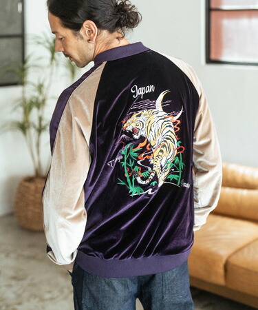 楽天市場】【CAMBIO(カンビオ)】Tiger Embroidered Velour Souvenir