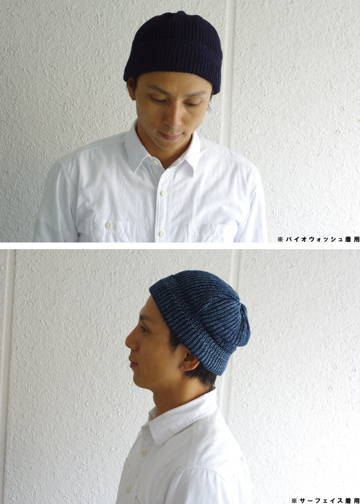 楽天市場】SAVE セーブ インディゴ染め リブ編み ブリーチ ウォッシュ