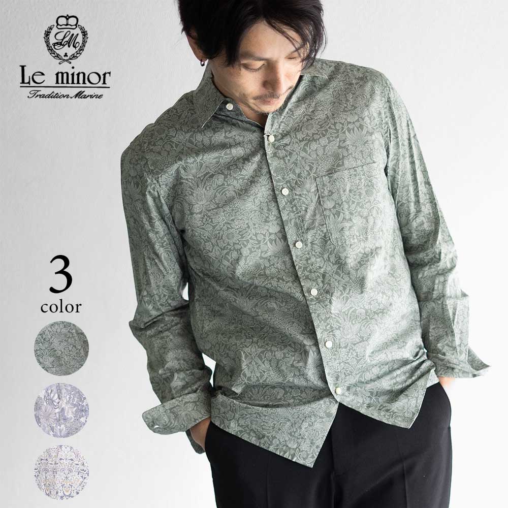 楽天市場】シャツ 長袖 メンズ ブランド □Le minor ルミノア リバティ