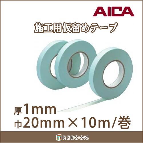 楽天市場】アイカ zk－31の通販