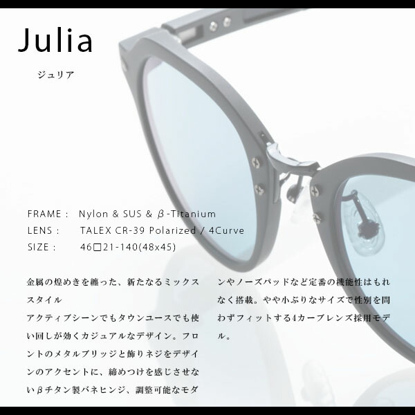 楽天市場】Zeque ゼクー 偏光サングラス【眼鏡ケースプレゼント