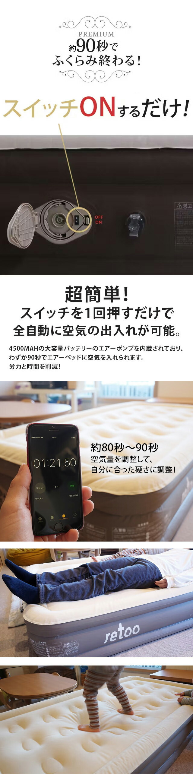 楽天市場】エアーマット PVC 自動膨張 40cm シングル ダブル キング