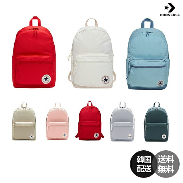 赤 リュック・バックパック | 通販・人気ランキング - 価格.com