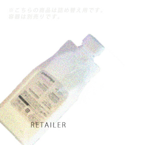 楽天市場】ピトレティカ ハイパーの通販