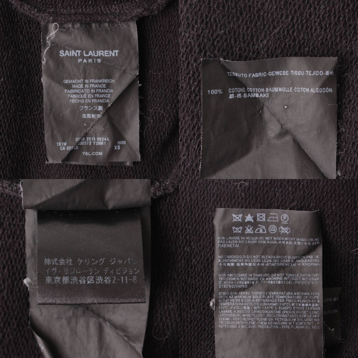 楽天市場】【サンローラン】SAINT LAURENT メンズ 13AW チェーン