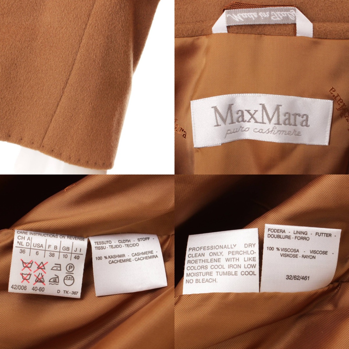 楽天市場】【マックス マーラ】Max mara カシミヤ100% ロング ダブル