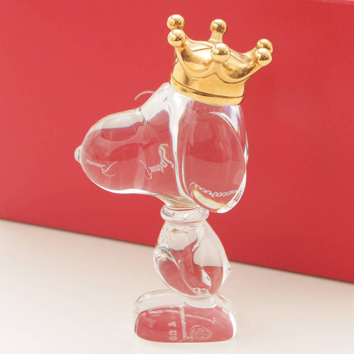 楽天市場】【バカラ】BACCARAT キング スヌーピー 王冠 クリスタル