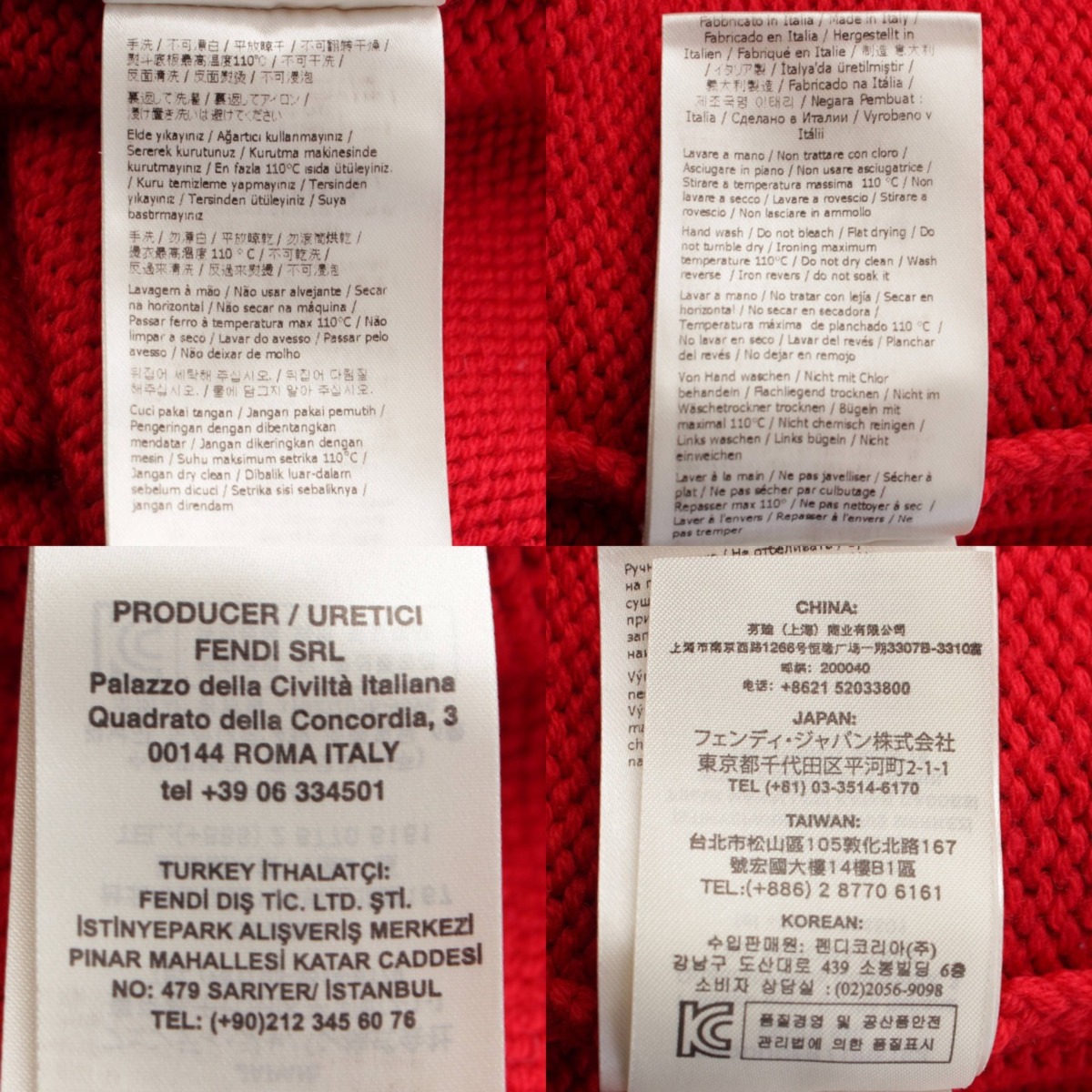 楽天市場】【フェンディ】Fendi ロゴ タートルネック ニット トップス