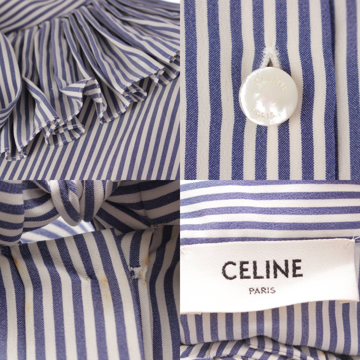 セリーヌ シルク100 ボウタイ ブラウス ストライプ プリーツ襟