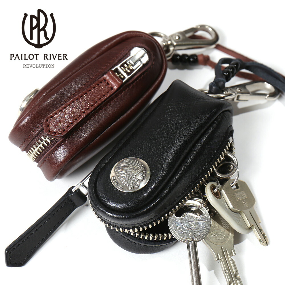 楽天市場】REDMOON レッドムーン 艶グローブ キーバッグ PR-KB-Z