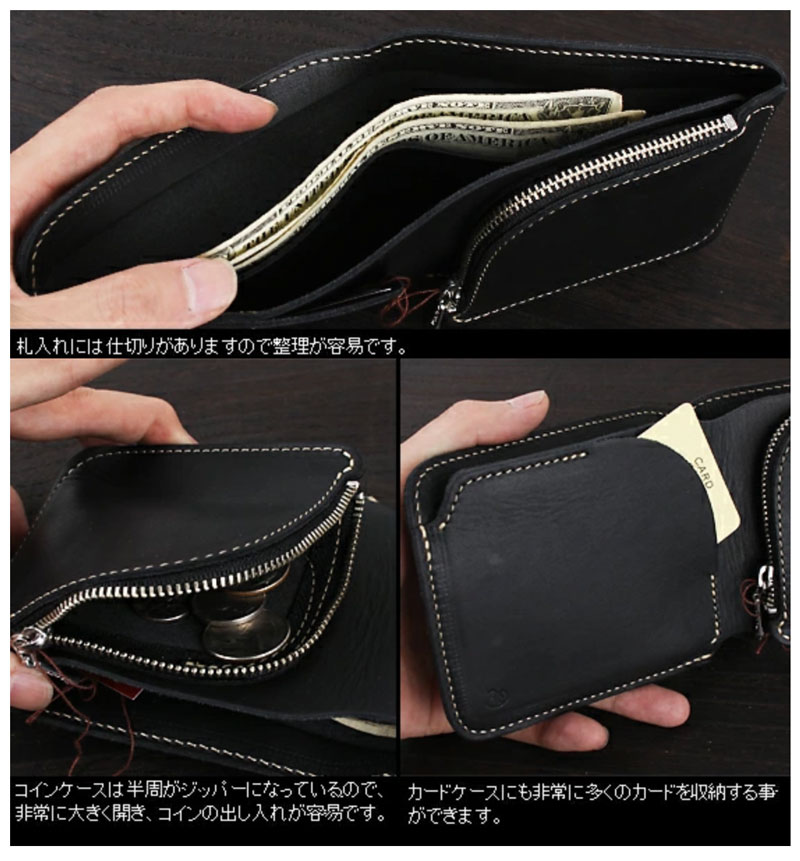 楽天市場】REDMOON レッドムーン ショートウォレット/二つ折り革財布