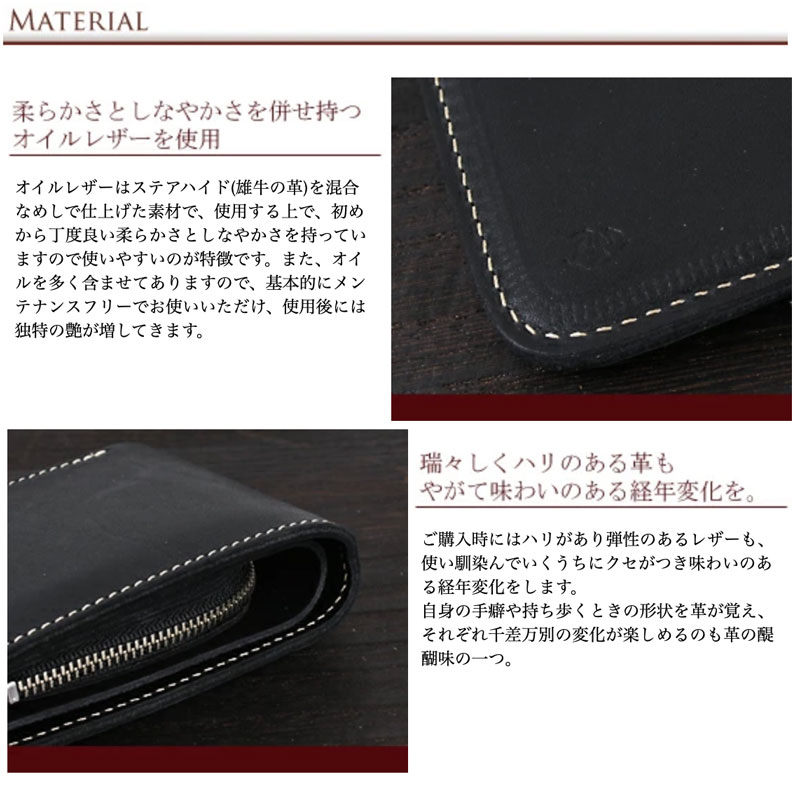 楽天市場】REDMOON レッドムーン ショートウォレット/二つ折り革財布