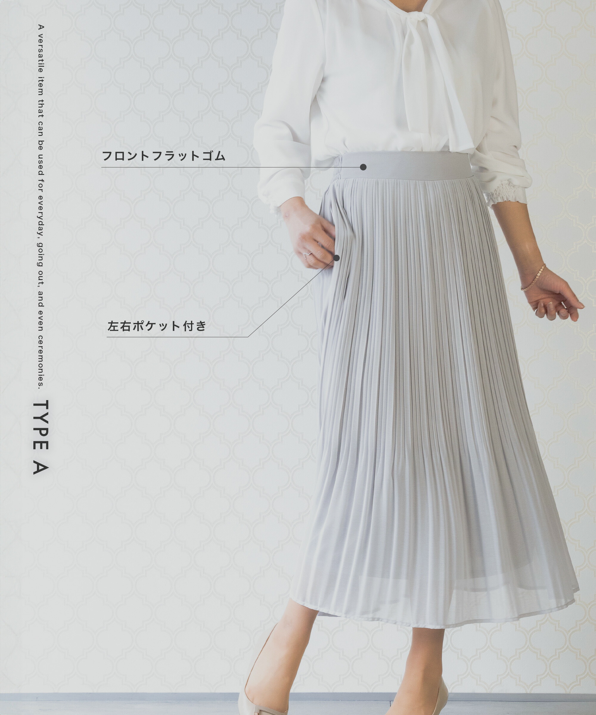 楽天市場】プリーツスカート スカート ミモレ丈 レディース プリーツ