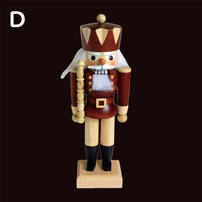 楽天市場】くるみ割り人形 ウルブリヒト 本場ドイツ 26～30cm 王様