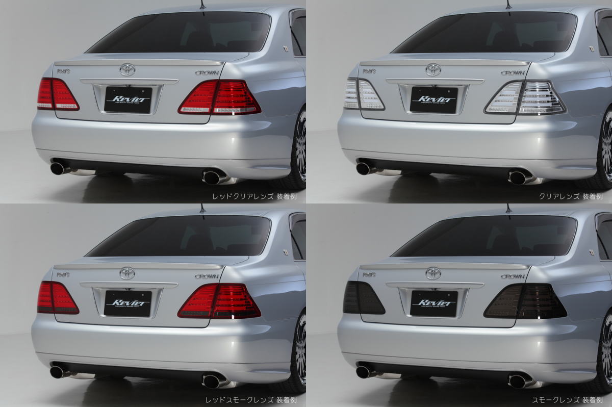 18系クラウン アスリートテール 18系 18系クラウンアスリート